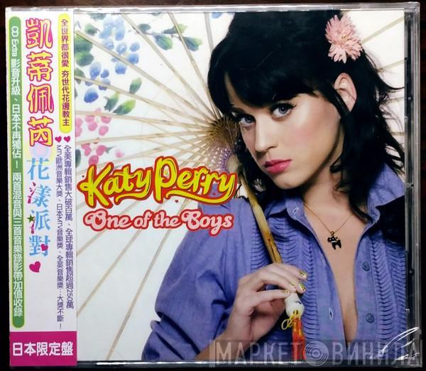 = Katy Perry  Katy Perry  - One Of The Boys = 花漾派對 【日本限定盤】