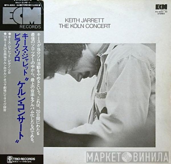 = Keith Jarrett  Keith Jarrett  - The Köln Concert = ケルン・コンサート