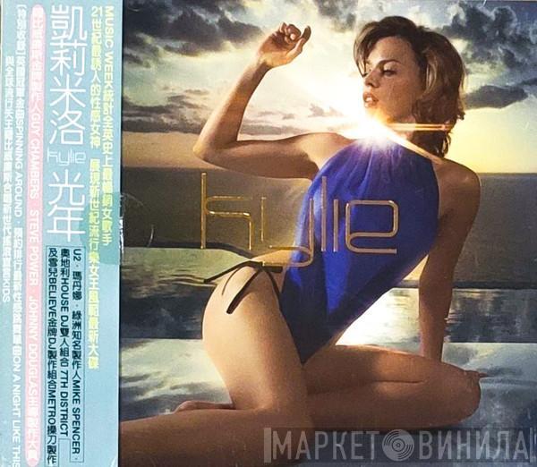 = Kylie Minogue  Kylie Minogue  - Light Years = 光年