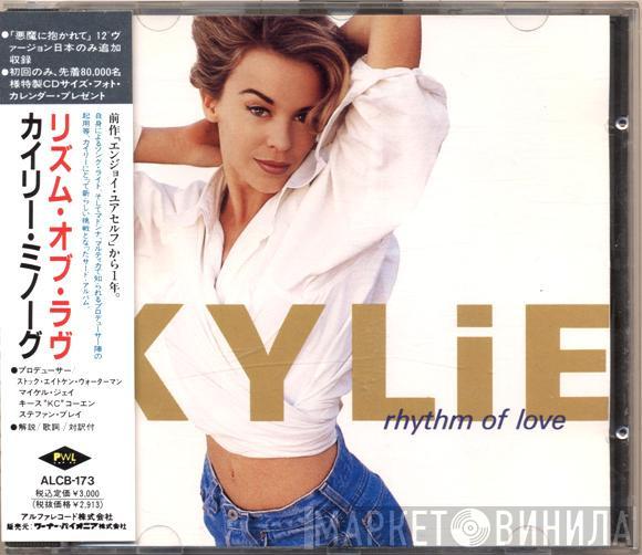 = Kylie Minogue  Kylie Minogue  - Rhythm Of Love = リズム・オブ・ラヴ
