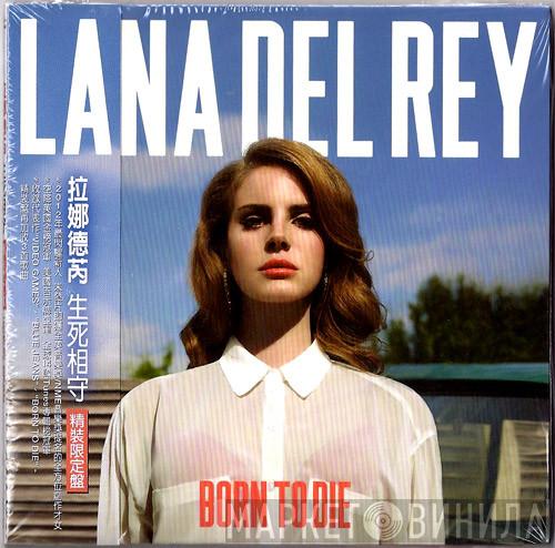 = Lana Del Rey  Lana Del Rey  - Born To Die = 生死相守