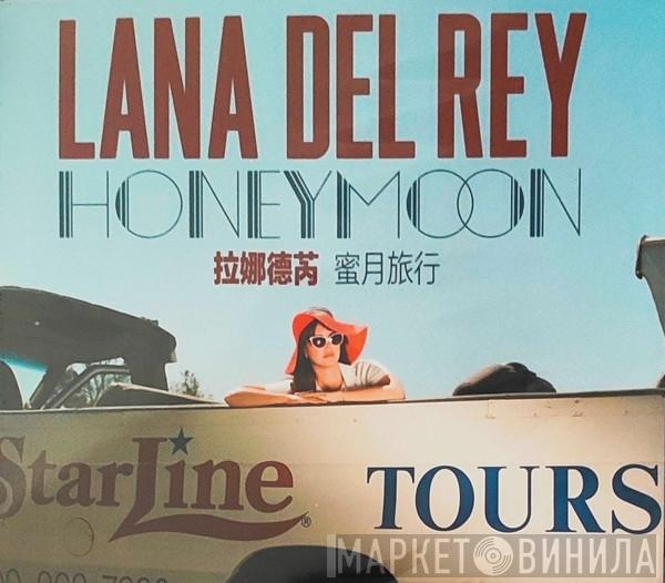 = Lana Del Rey  Lana Del Rey  - Honeymoon = 蜜月旅行