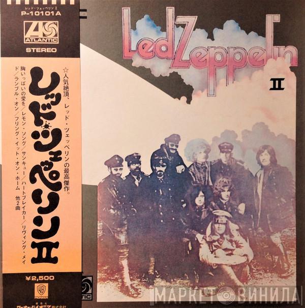 = Led Zeppelin  Led Zeppelin  - Led Zeppelin II = レッド・ツェッペリン II