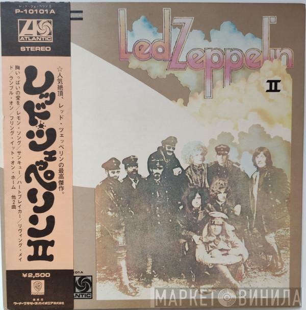 = Led Zeppelin  Led Zeppelin  - Led Zeppelin II = レッド・ツェッペリン II