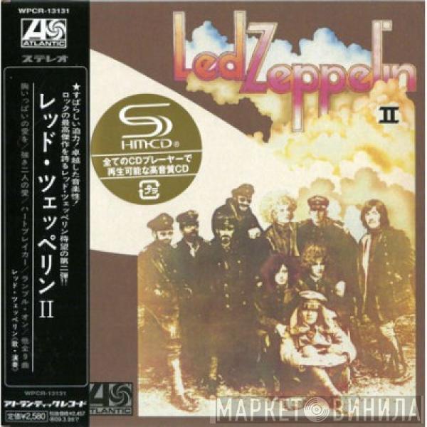 = Led Zeppelin  Led Zeppelin  - Led Zeppelin II = レッド・ツェッペリンⅡ