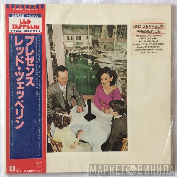 = Led Zeppelin  Led Zeppelin  - Presence = プレゼンス