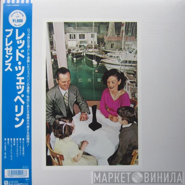 = Led Zeppelin  Led Zeppelin  - Presence = プレゼンス