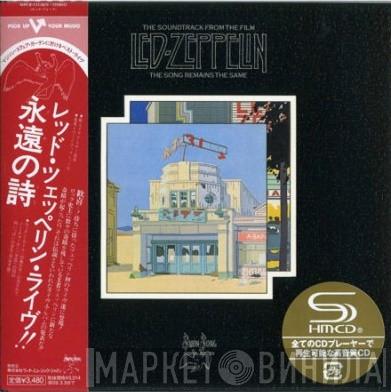 = Led Zeppelin  Led Zeppelin  - The Soundtrack From The Film The Song Remains The Same = 永遠の詩