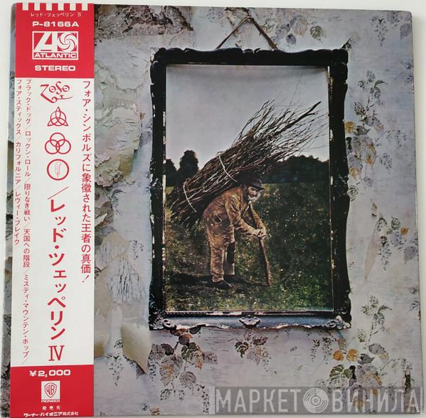 = Led Zeppelin  Led Zeppelin  - Untitled = レッド・ツェッペリン　ＩＶ