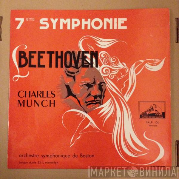 : Ludwig van Beethoven · Boston Symphony Orchestra  Charles Munch  - Symphony No. 7, In A, Op. 92