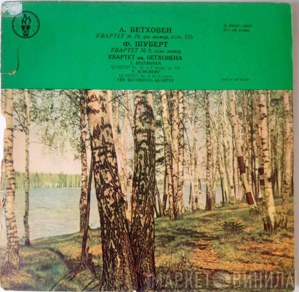 / Ludwig van Beethoven - Franz Schubert  Beethoven Quartet  - Quartet No. 16 In F Major / Quartet No. 9 In G Minor