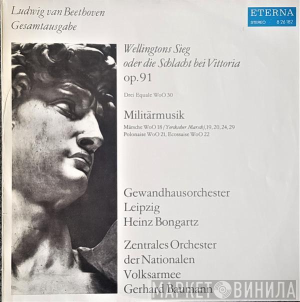 - Ludwig van Beethoven , Gewandhausorchester Leipzig / Heinz Bongartz , Zentrales Orchester Der Nationalen Volksarmee  Gerhard Baumann  - Wellingtons Sieg Oder Die Schlacht Bei Vittoria / Militärmusik