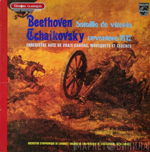 / Ludwig van Beethoven – Pyotr Ilyich Tchaikovsky / The London Symphony Orchestra : Minneapolis Symphony Orchestra  Antal Dorati  - Bataille De Vitoria / Ouverture 1812 - (Enregistré Avec De Vrais Canons, Mousquets Et Cloches)