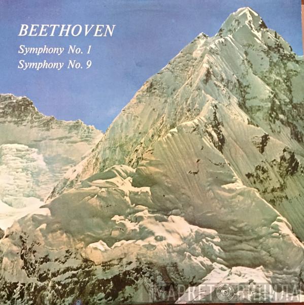 : Ludwig van Beethoven And Josef Krips  The London Symphony Orchestra  - Symphony No. 1 & Symphony No. 9
