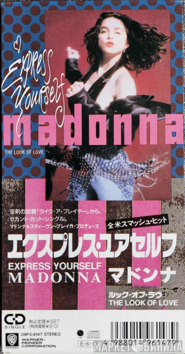 = Madonna  Madonna  - Express Yourself = エクスプレス・ユアセルフ