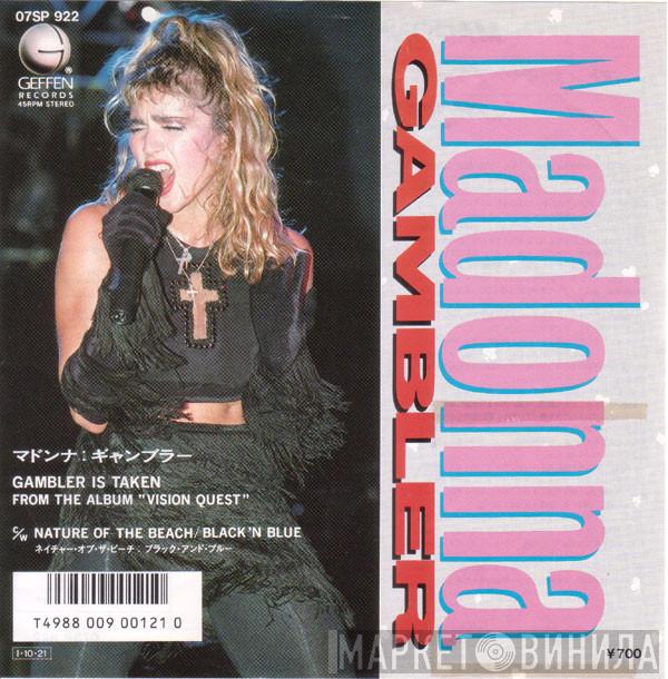 = Madonna  Madonna  - Gambler = ギャンブラー