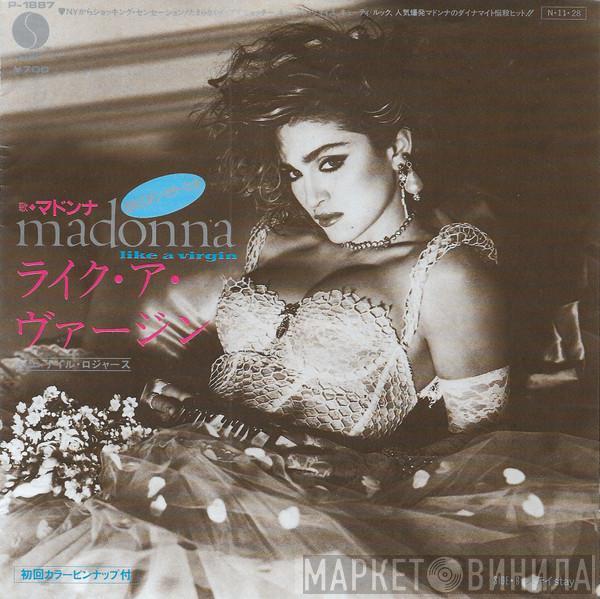 = Madonna  Madonna  - Like A Virgin = ライク・ア・ヴァージン
