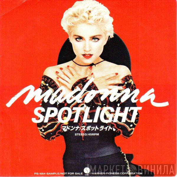 = Madonna  Madonna  - Spotlight = スポットライト