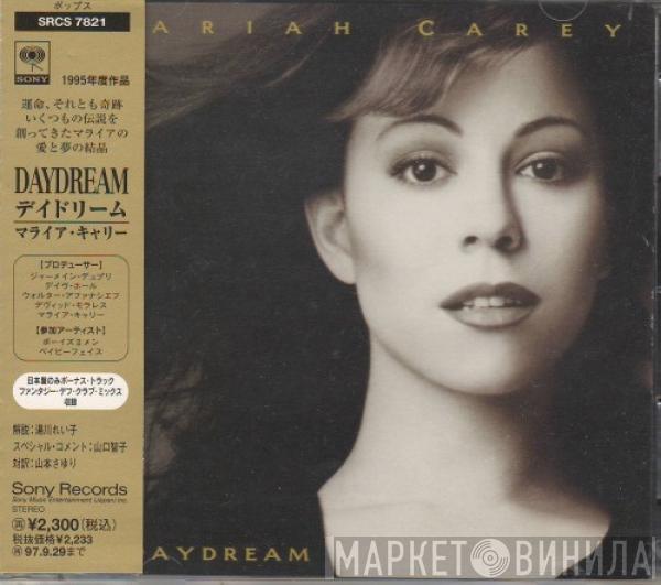 = Mariah Carey  Mariah Carey  - Daydream = デイドリーム