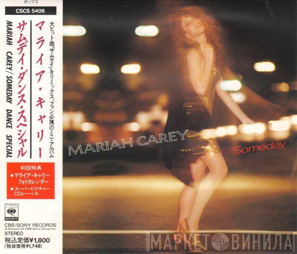 = Mariah Carey  Mariah Carey  - Someday  Dance Special = サムデイ・ダンス・スペシャル