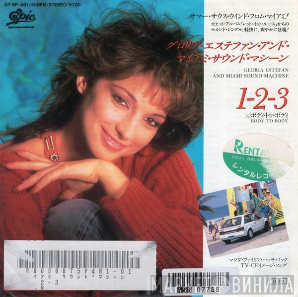 = Miami Sound Machine  Miami Sound Machine  - 1-2-3