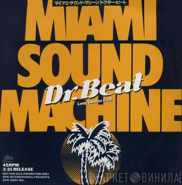 = Miami Sound Machine  Miami Sound Machine  - Dr. Beat (Long Version) = ドクター・ビート