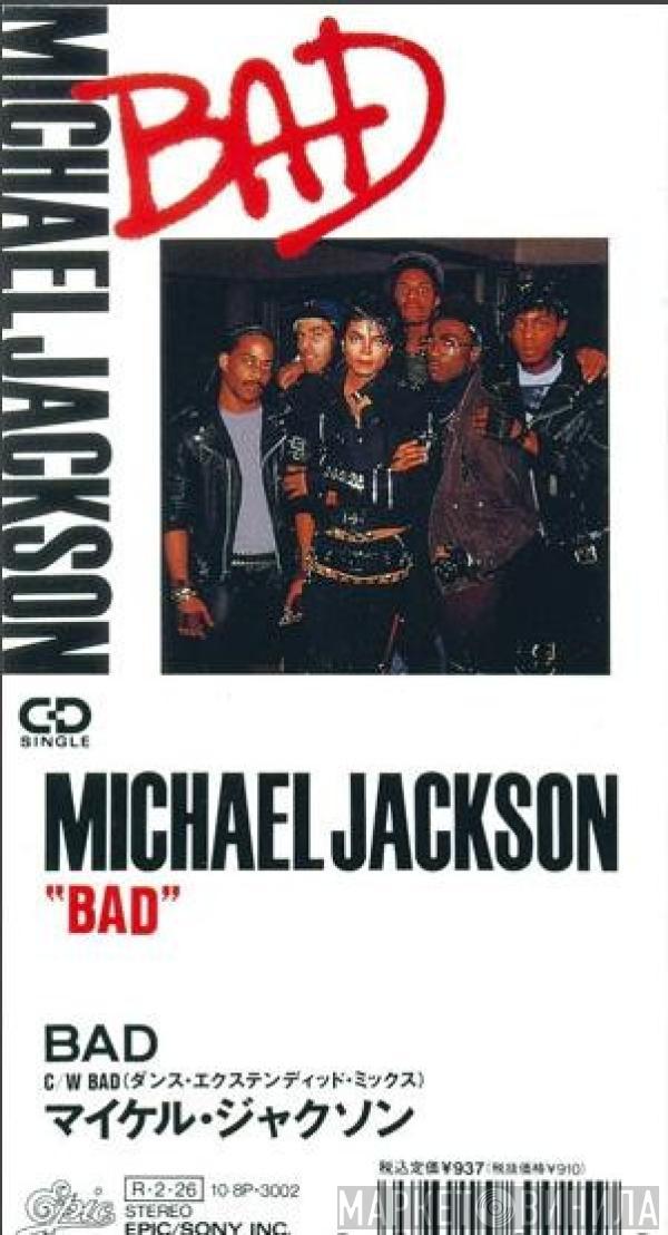 = Michael Jackson  Michael Jackson  - Bad