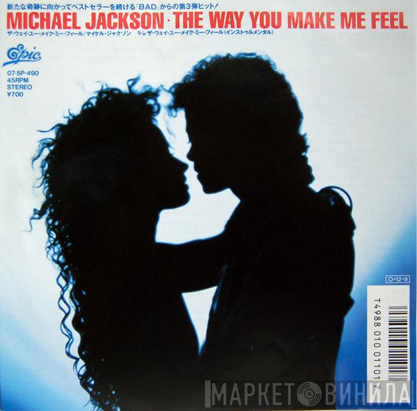 = Michael Jackson  Michael Jackson  - The Way You Make Me Feel = ザ・ウェイ・ユー・メイク・ミー・フィール