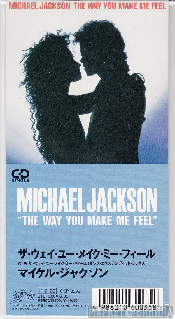= Michael Jackson  Michael Jackson  - The Way You Make Me Feel = ザ・ウェイ・ユー・メイク・ミー・フィール