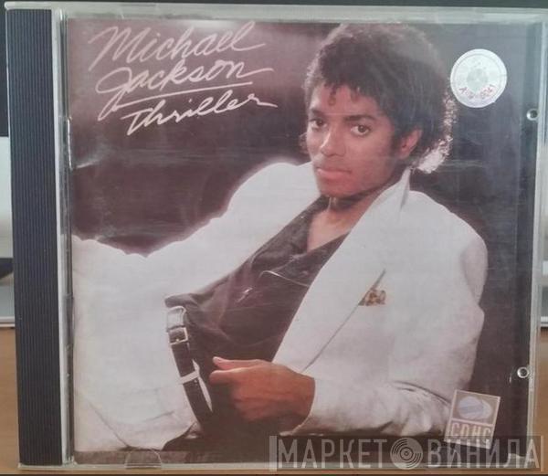 = Michael Jackson  Michael Jackson  - Thriller = 顫慄
