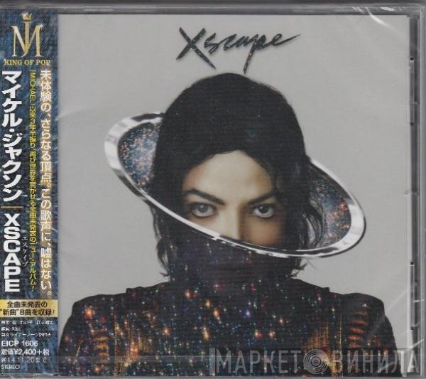 = Michael Jackson  Michael Jackson  - Xscape