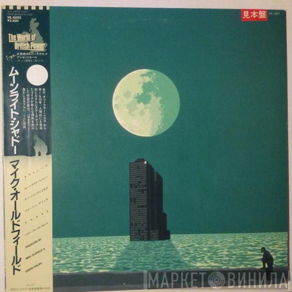 = Mike Oldfield  Mike Oldfield  - Crises = ムーンライト・ライト・シャドー