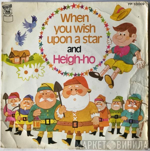 / Mike Sammes Singers  Polly James  - When You Wish Upon A Star / Heigh Ho