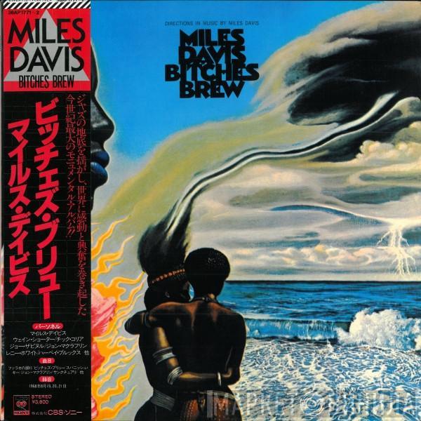 = Miles Davis  Miles Davis  - Bitches Brew = ビッチェズ・ブリュー