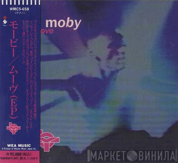 = Moby  Moby  - Move = ムーブ (EP)