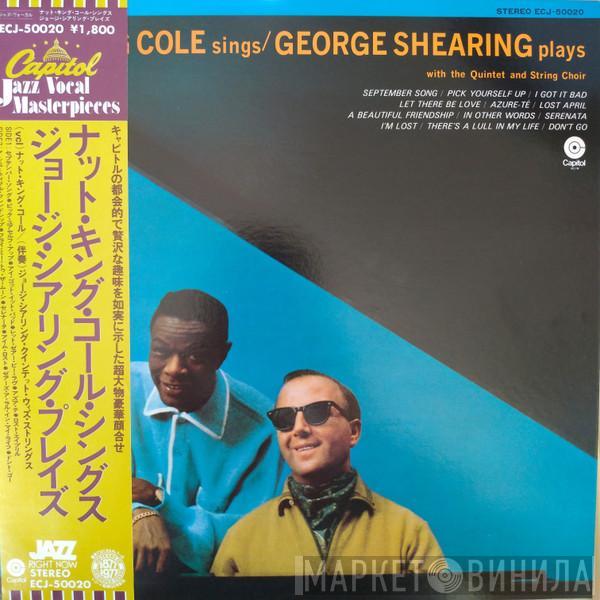 / Nat King Cole  George Shearing  - Nat King Cole Sings / George Shearing Plays