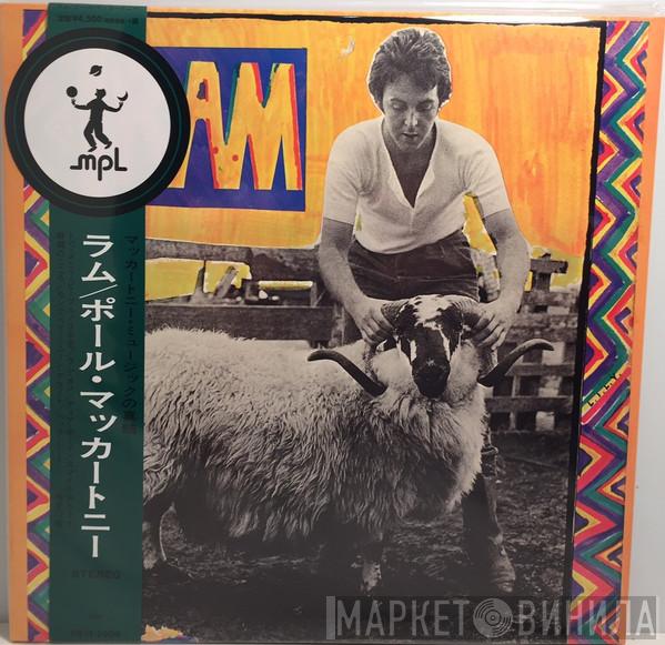 = Paul & Linda McCartney  Paul & Linda McCartney  - Ram - ラム
