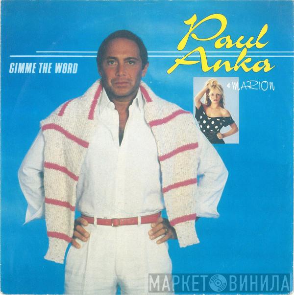 + Paul Anka  Marion Maerz  - Gimme The Word