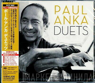 = Paul Anka  Paul Anka  - Duets = デュエット