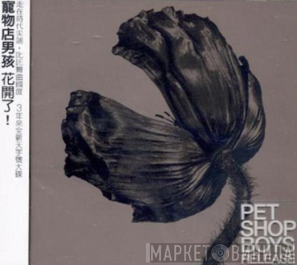 = Pet Shop Boys  Pet Shop Boys  - Release = 花開了