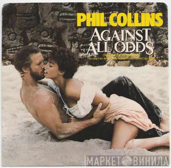 / Phil Collins And Larry Carlton  Michel Colombier  - Against All Odds / The Search