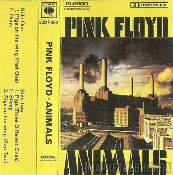 = Pink Floyd  Pink Floyd  - Animals = アニマルズ