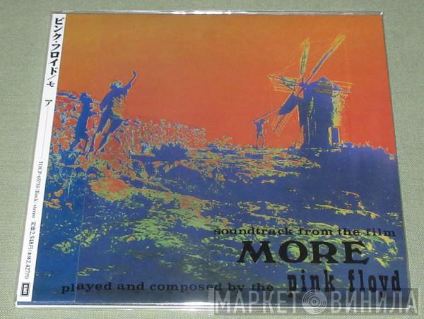 = Pink Floyd  Pink Floyd  - Soundtrack From The Film More = モ　ア