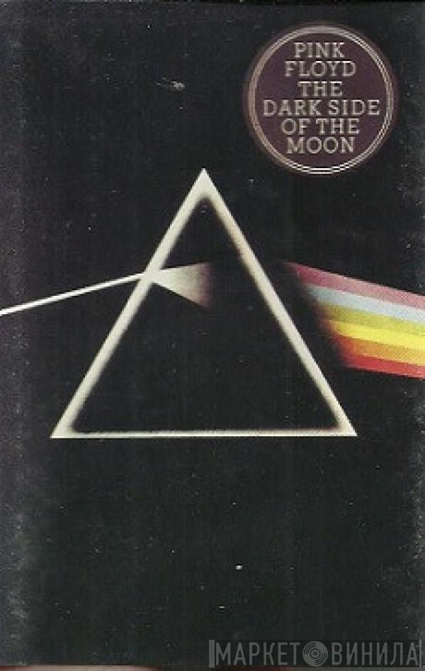 = Pink Floyd  Pink Floyd  - The Dark Side Of The Moon = 月之暗面