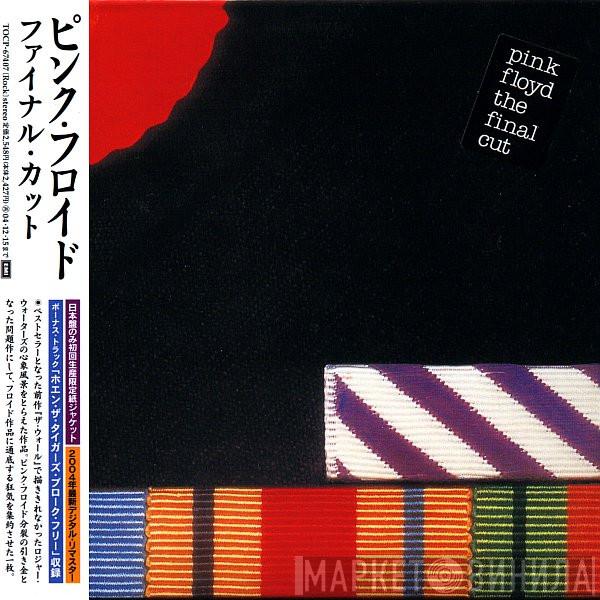 = Pink Floyd  Pink Floyd  - The Final Cut = ファイナル・カット