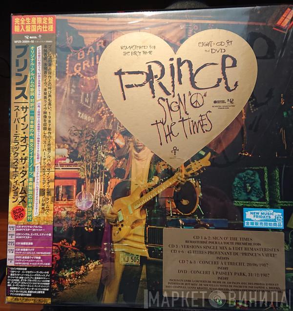 = Prince  Prince  - サイン・オブ・ザ・タイムズ = Sign "O" The Times