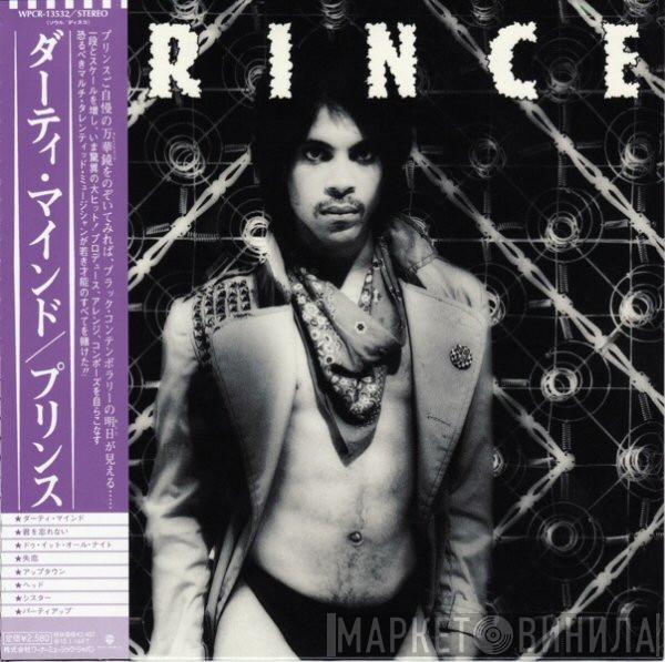 = Prince  Prince  - ダーティ・マインド = Dirty Mind