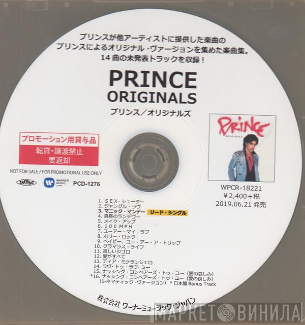 = Prince  Prince  - Originals = オリジナルズ