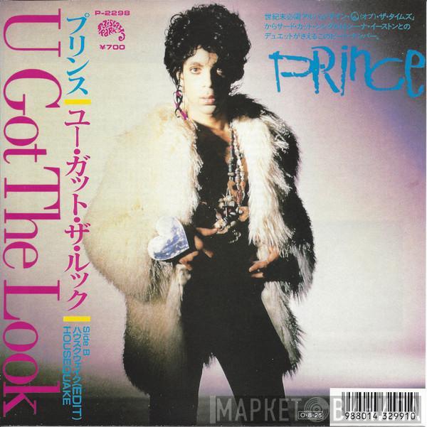 = Prince  Prince  - U Got The Look = ユー・ガット・ザ・ルック