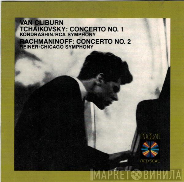 , Pyotr Ilyich Tchaikovsky , Sergei Vasilyevich Rachmaninoff , Van Cliburn , Kiril Kondrashin  Fritz Reiner  - Piano Concerto No. 1 / Piano Concerto No.2
